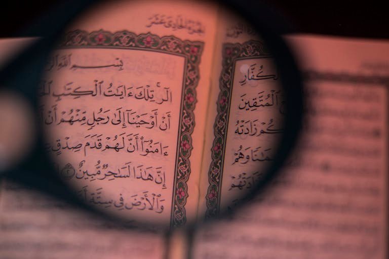 Free stock photo of 10 yunus, allah, arab